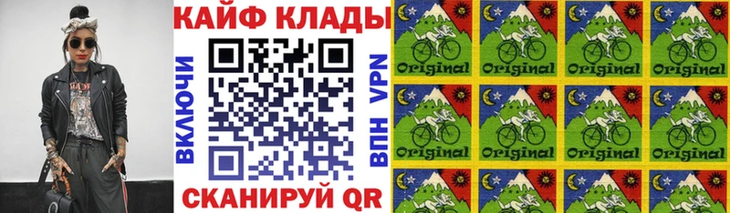 Наркошоп купить Метадон Конопля Alpha PVP Гашиш МЕФ Cocaine Волгоград