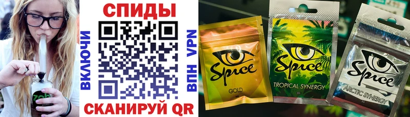 Купить  Волгоград  Бутират 1.4BDO 