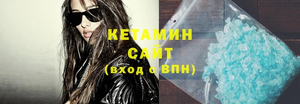 твердый Верхнеуральск