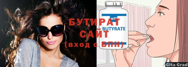 индика Верхний Тагил