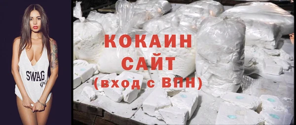 твердый Верея