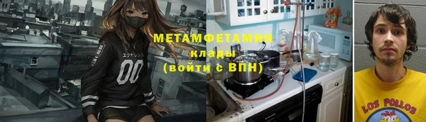 твердый Верхнеуральск
