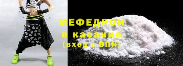 твердый Верея