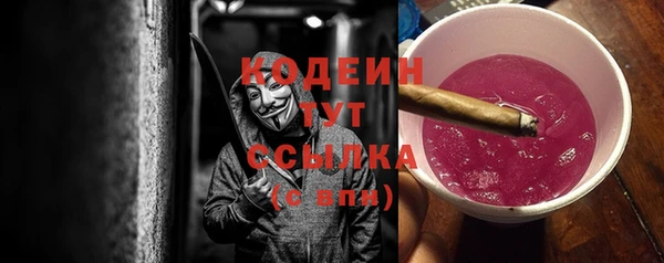 твердый Верея