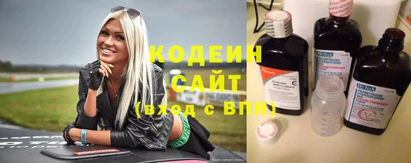 твердый Верея