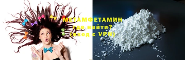 твердый Верхнеуральск