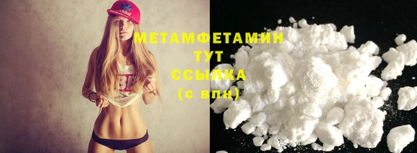твердый Верхнеуральск