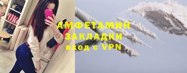 твердый Верея