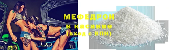 твердый Верея
