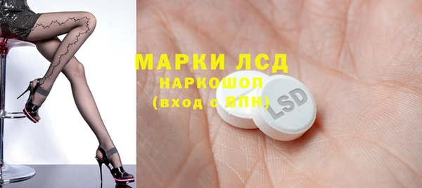 твердый Верхнеуральск