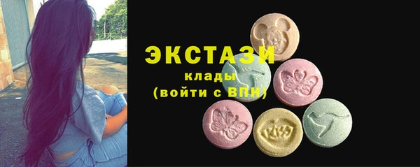 твердый Верхнеуральск