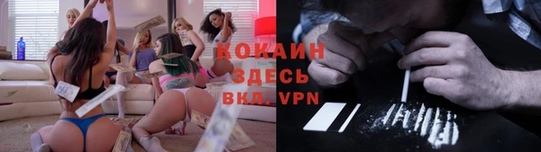твердый Верхнеуральск