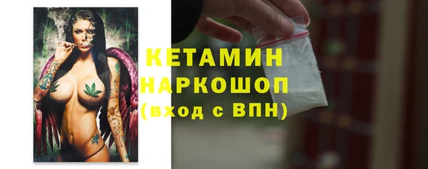 твердый Верхнеуральск
