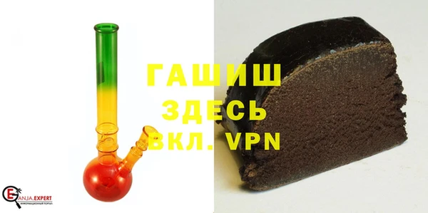 твердый Верея