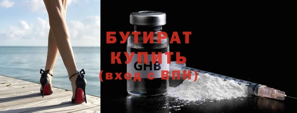 твердый Верея