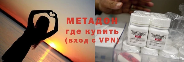 твердый Верхнеуральск
