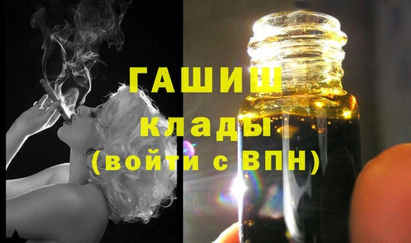 твердый Верея