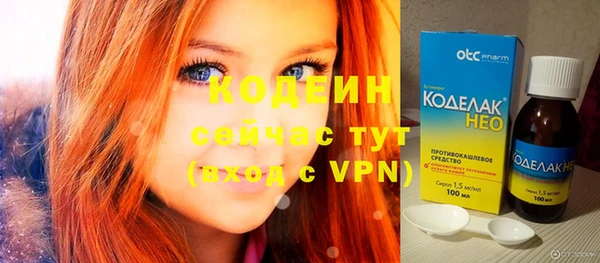 твердый Верхнеуральск