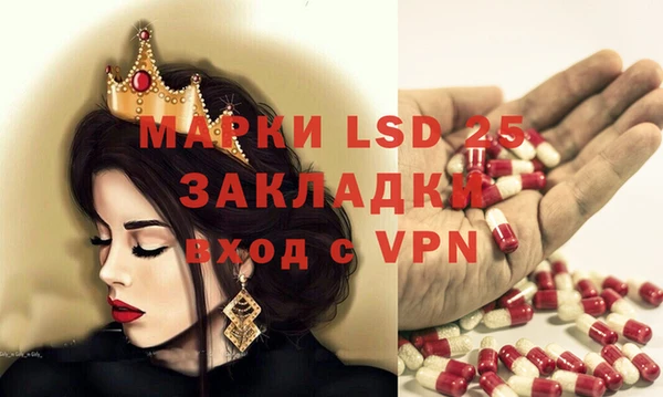 твердый Верея