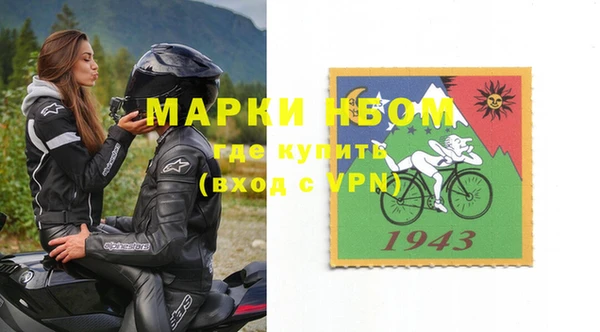твердый Верхнеуральск