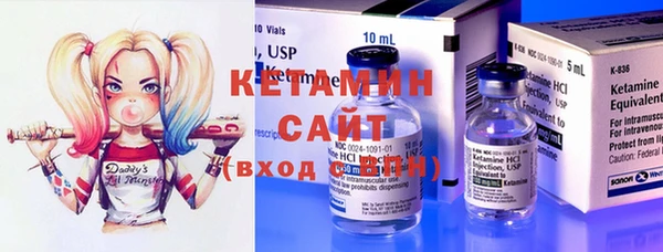твердый Верхнеуральск