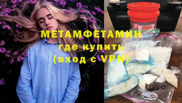 твердый Верея