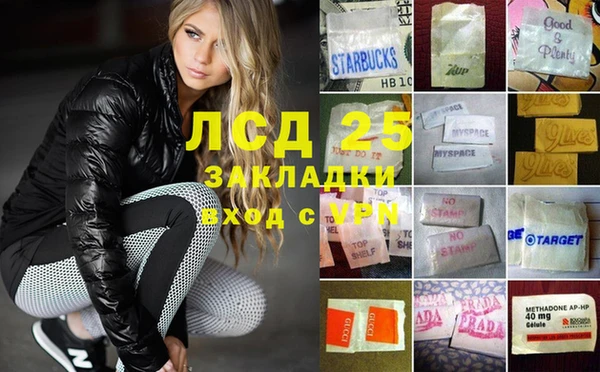 твердый Верея